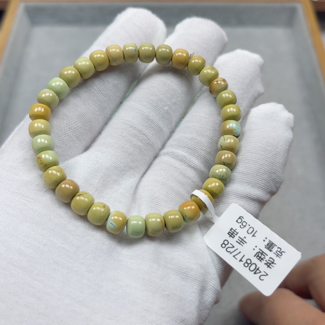 绿松石挂件未镶嵌