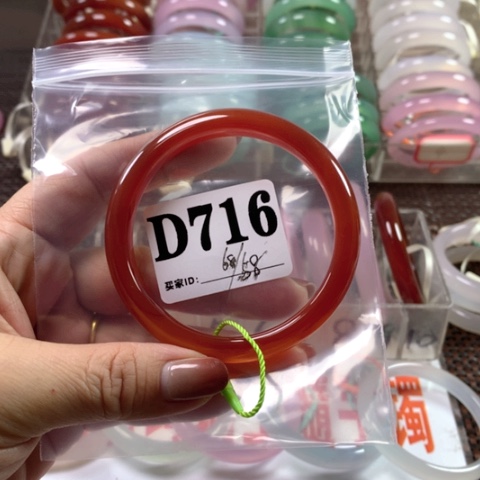 玛瑙/玉髓手镯合金