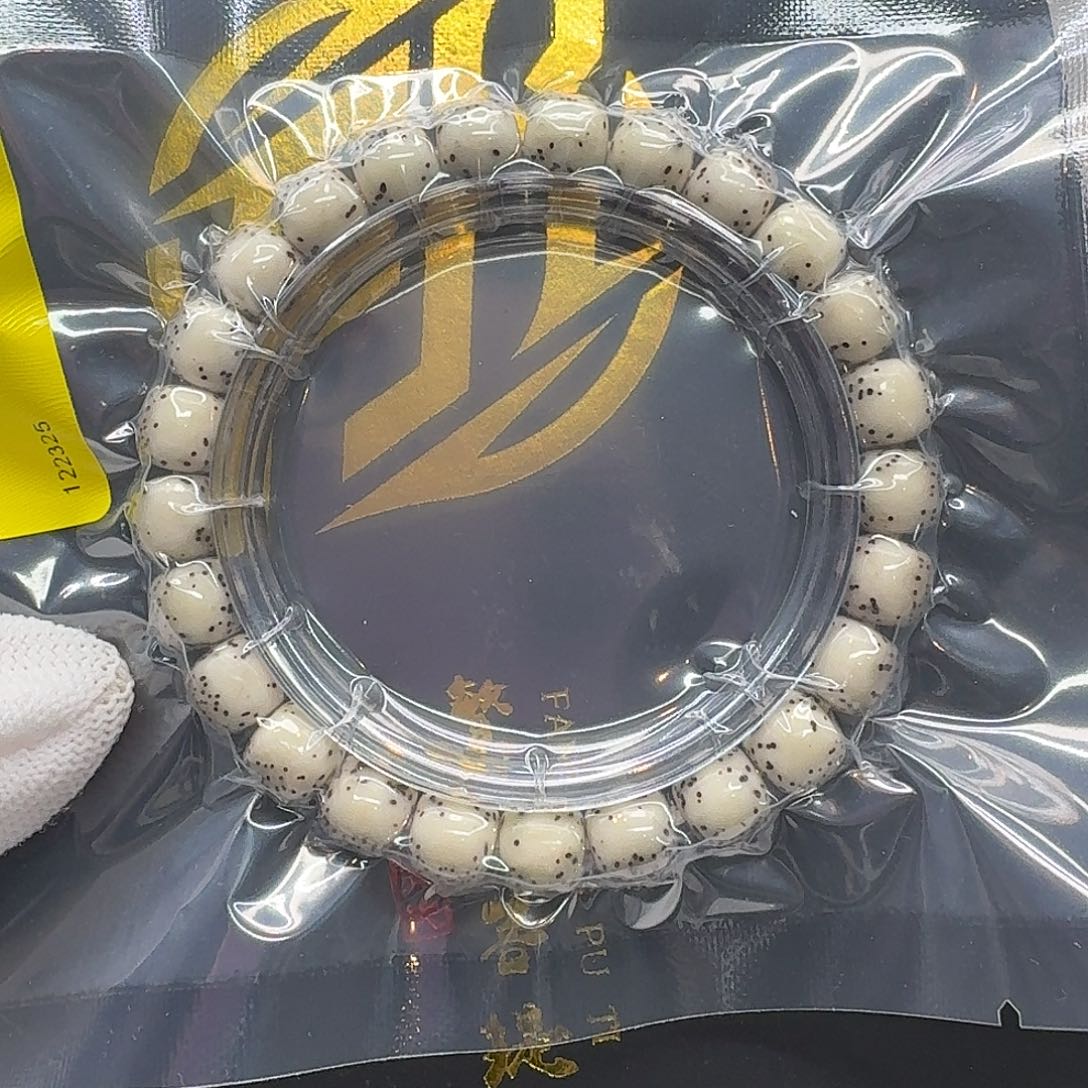 吊坠星月菩提114一物一图糯冰河豚9左右单