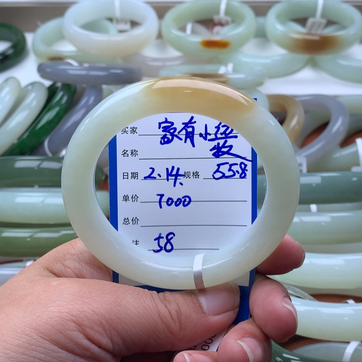 和田玉手镯未镶嵌家***牧