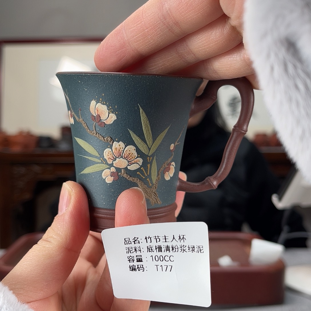 紫砂茶壶方圆紫砂