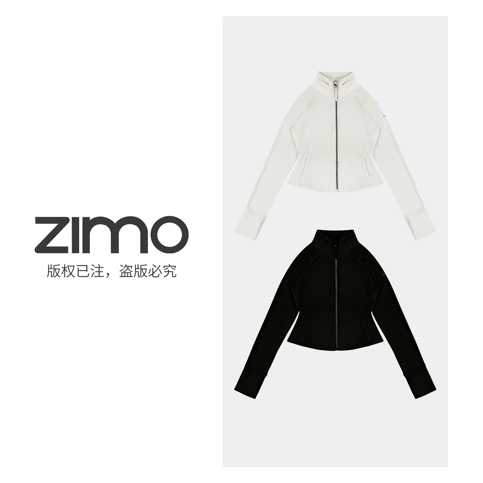 空气层软壳隐藏帽子拉链外套199-zimo瑜伽健身瑜伽服YFWT199