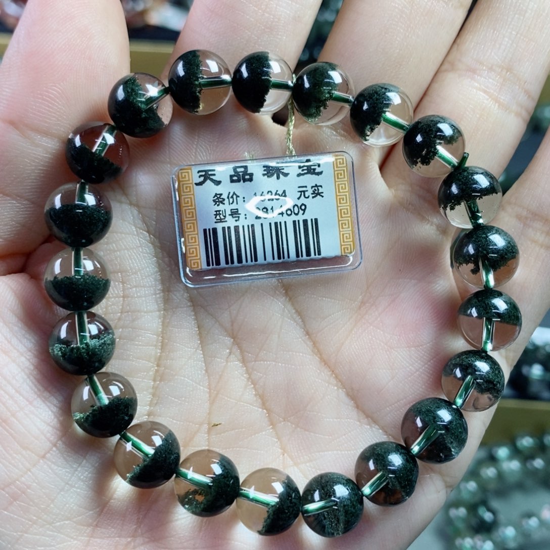 水晶手串未镶嵌绿幽灵2814609
