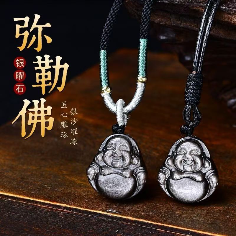 【附证书】新款天然黑曜石大肚佛女士银曜石弥勒佛玉石百搭锁骨链