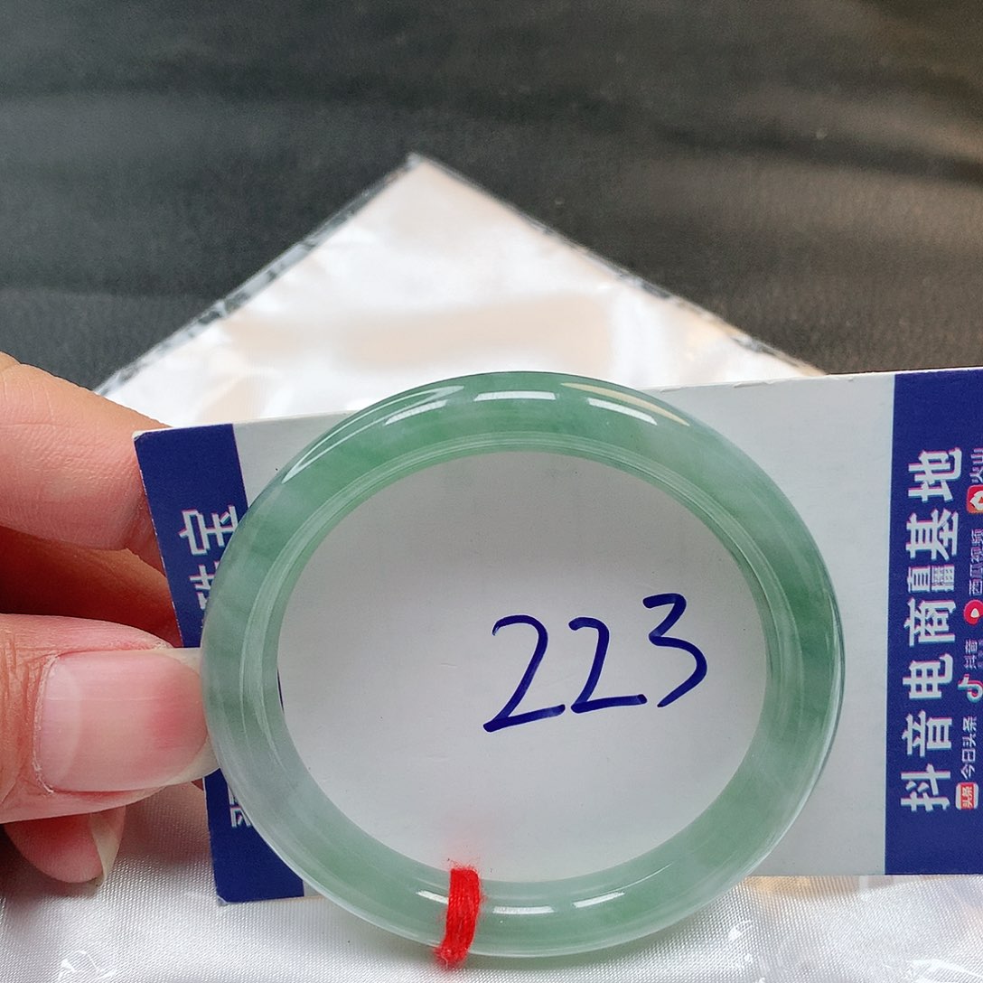 翡翠手镯未镶嵌223号