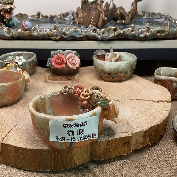 壶好的人生就是这样的