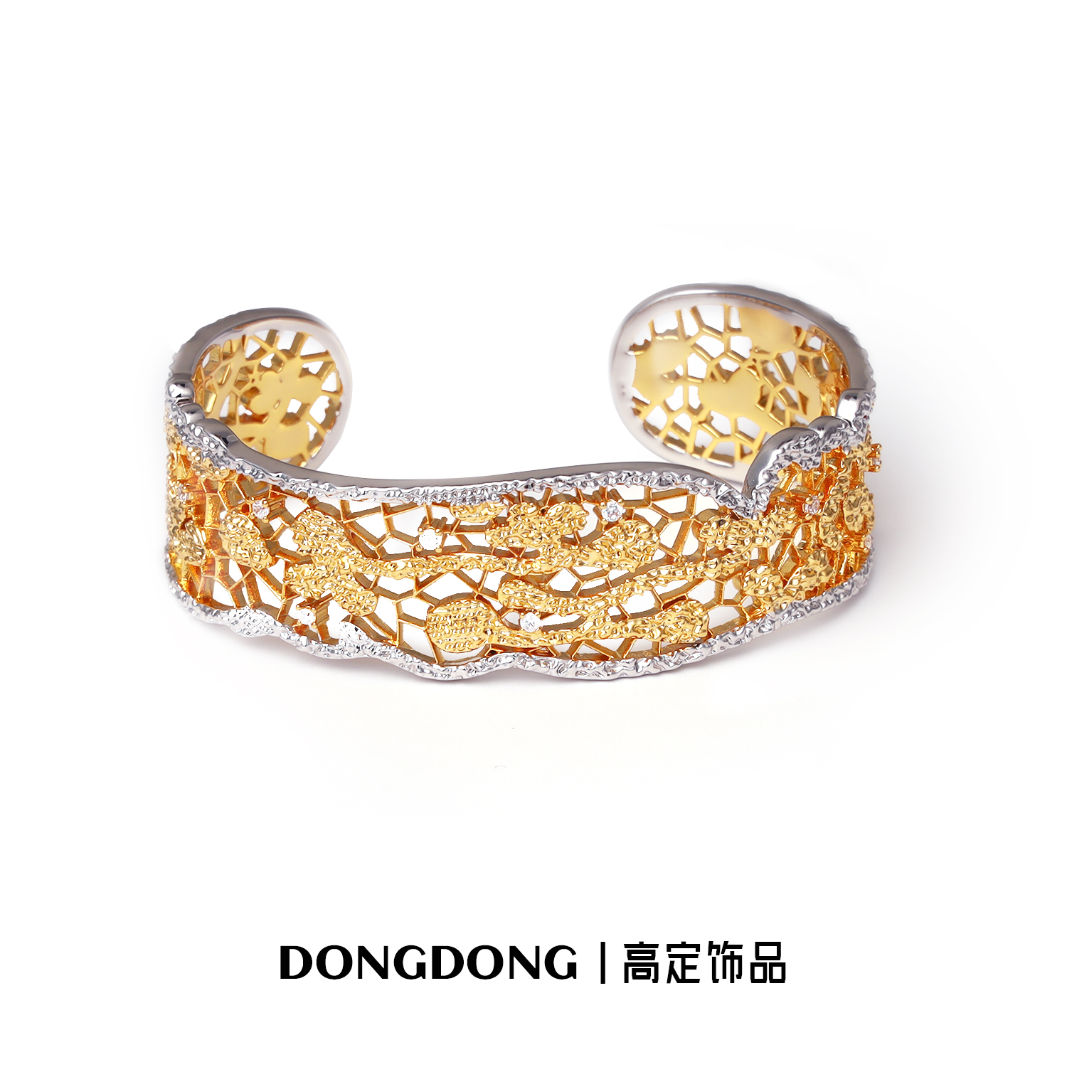 铜合金合成锆石手镯 DONGDONG高定饰品 镀k金复古轻奢蕾丝手镯
