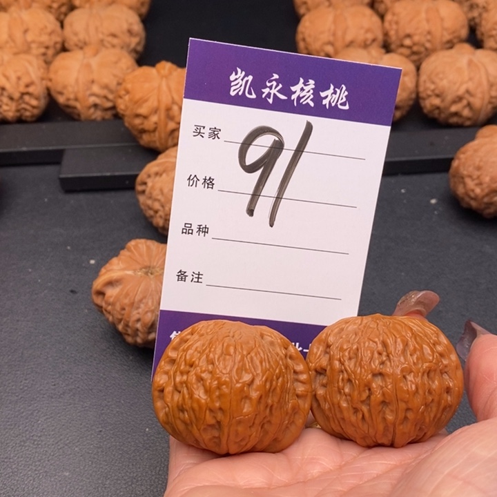 【闪购商品】文玩核桃把件我**武39铁锤