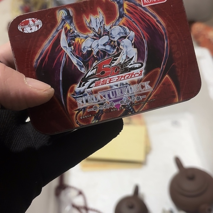 我***%杂色豆（科檀/科特迪瓦檀木）