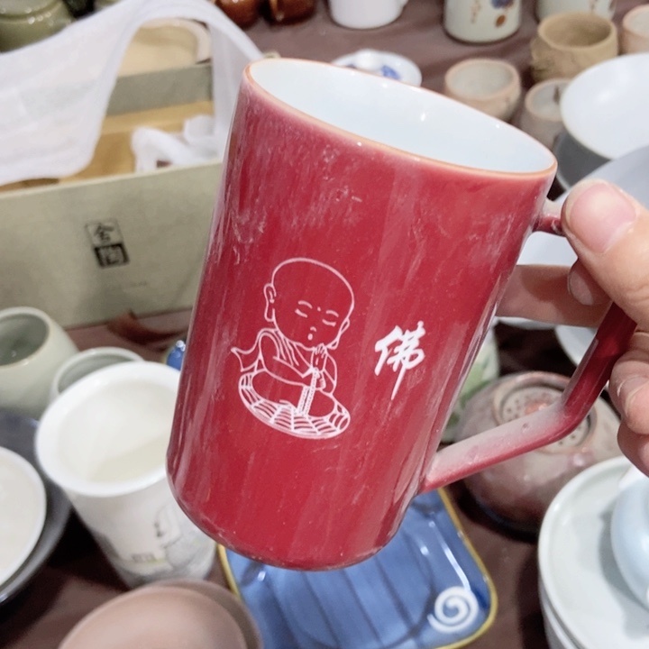 茶具微瑕，介意勿拍