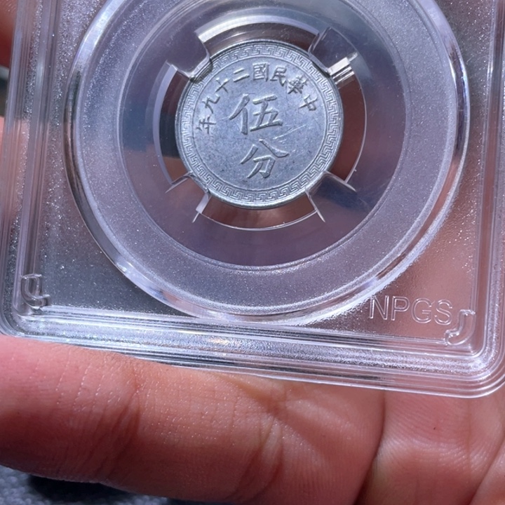 金属豪豪豪豪豪豪9366