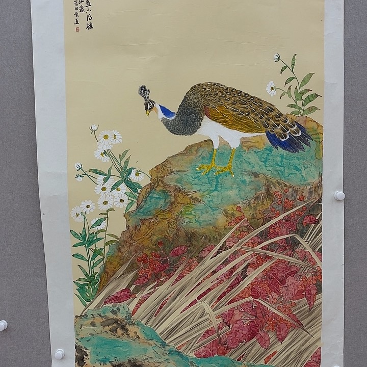 国画崔田对老师去伪存真原作