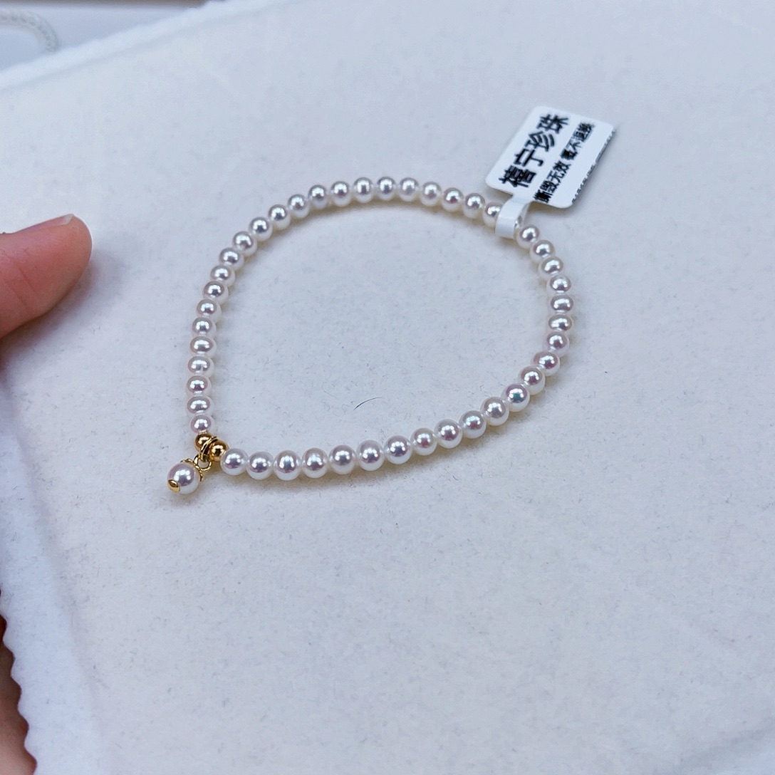 银S925镶嵌手绳淡水珍珠4-5天然淡水珍珠手串