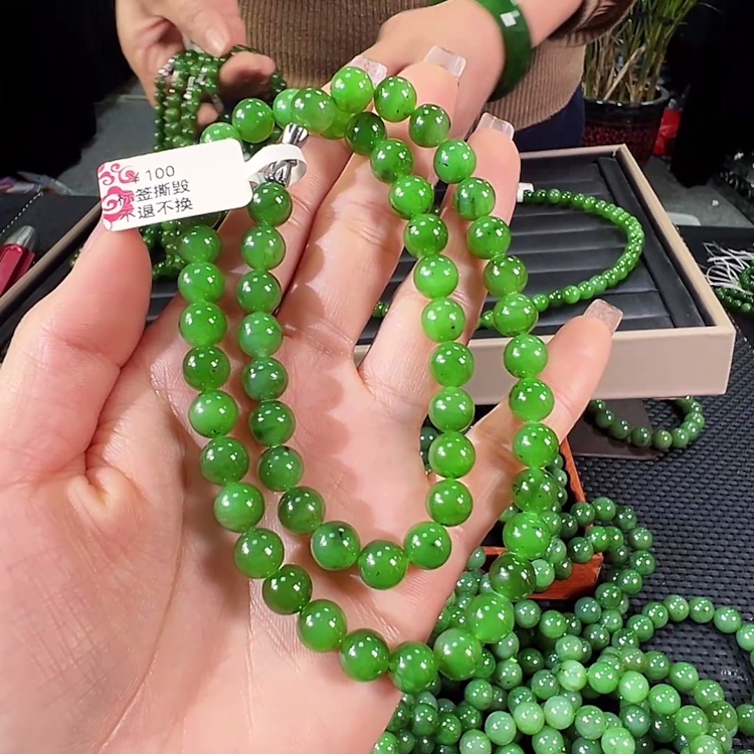 和田玉（碧玉）未镶嵌颈饰卡8