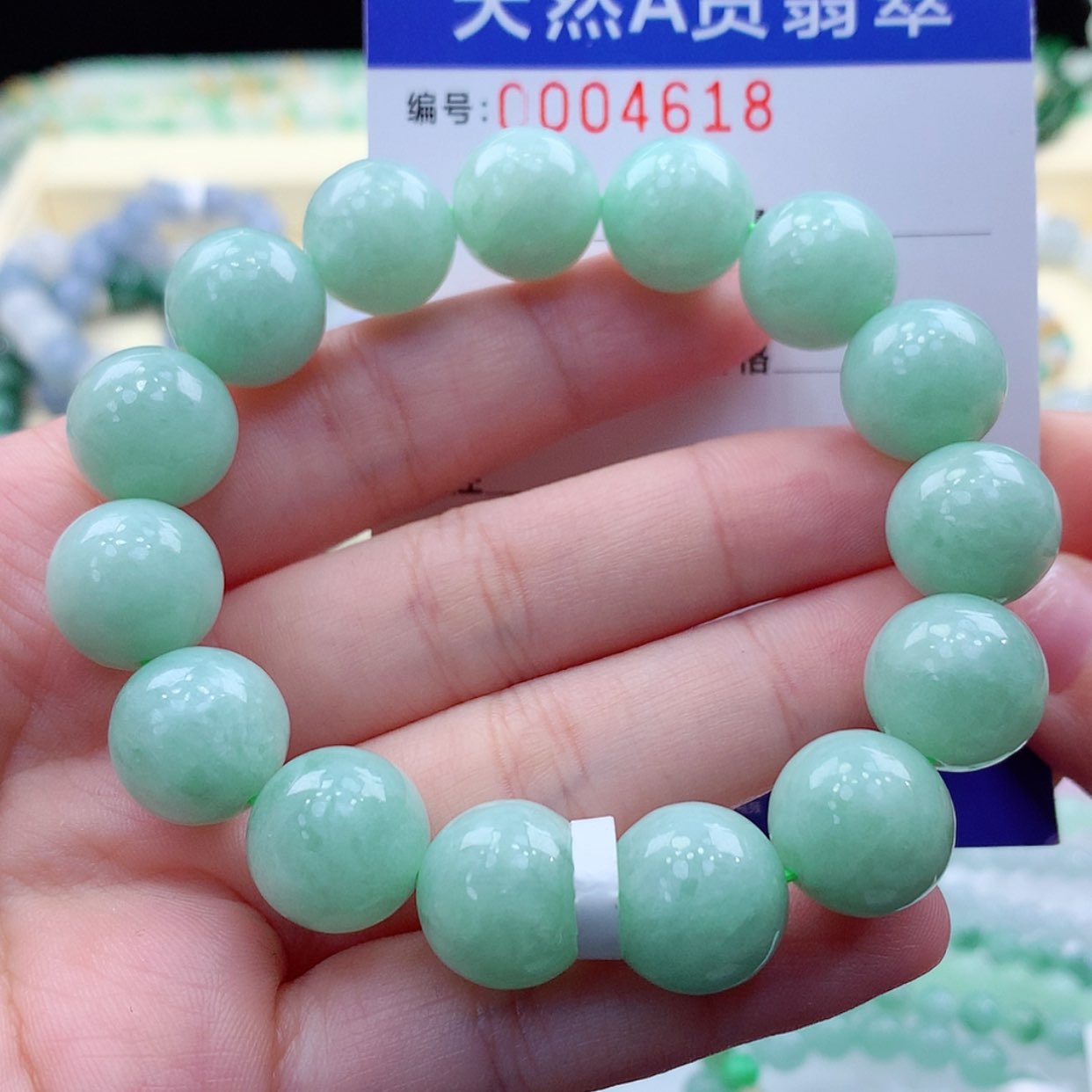 【闪购商品】翡翠项链未镶嵌缅甸天然a货翡翠