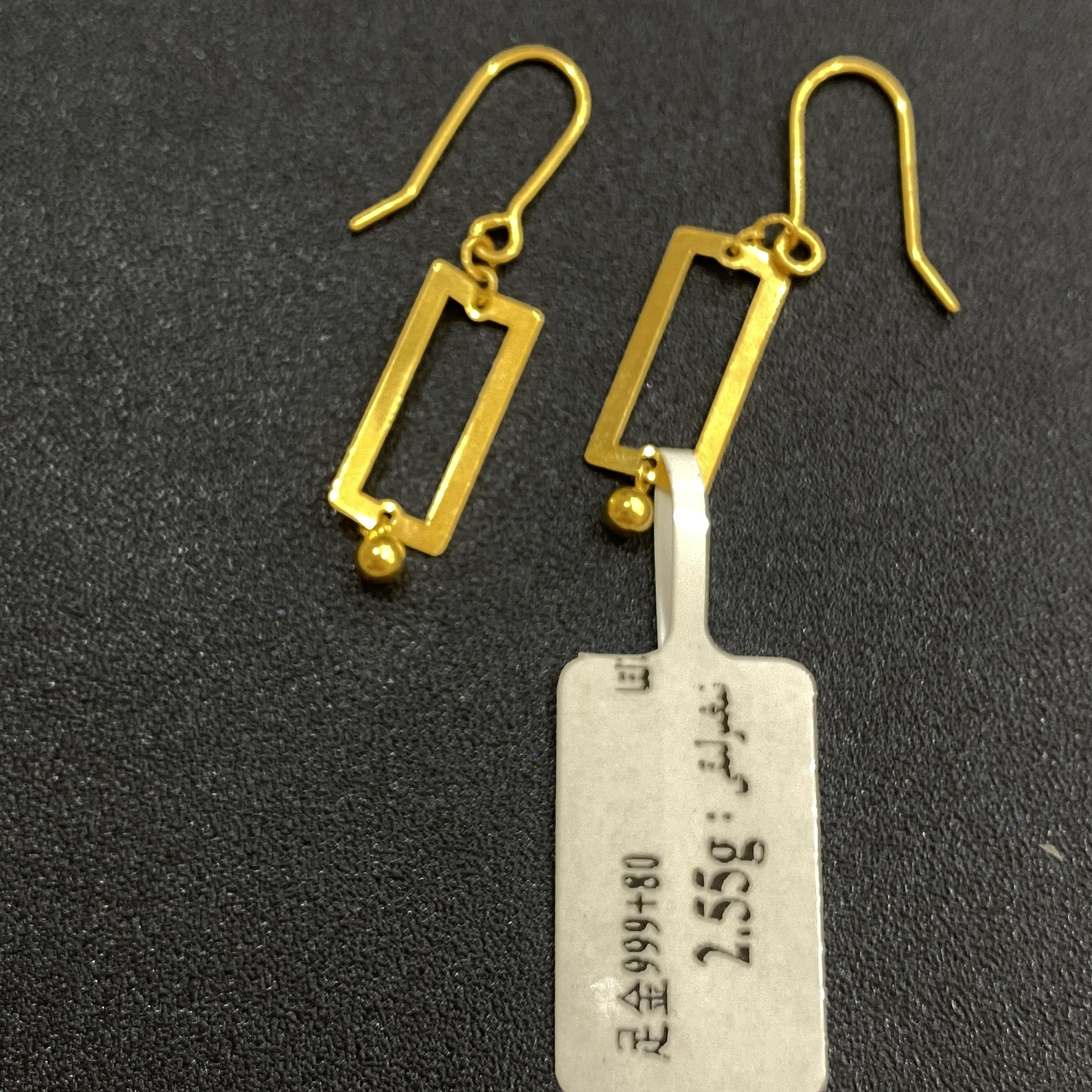 2.55黄金999足金705