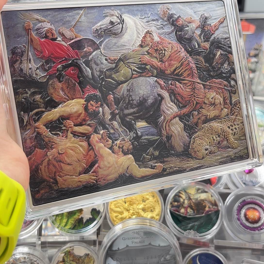 纯银《猎虎图》世界名画鲁本斯双金属纪念币2024