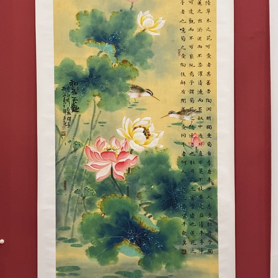 国画吕桂辉四尺精品佳作