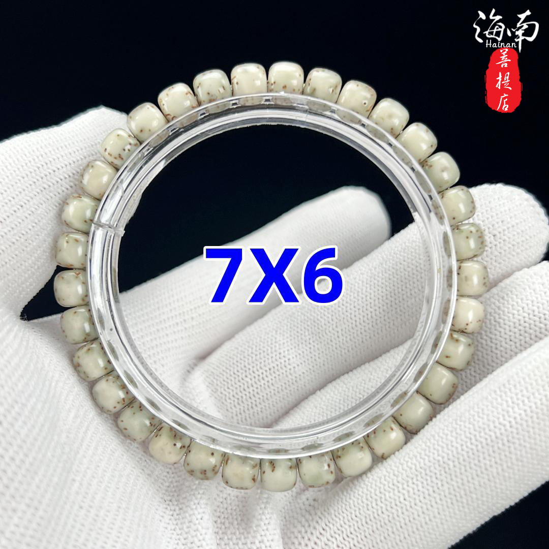 7X6河豚石玉料原生成态原脂绿背河豚桶珠单圈星月菩提手串