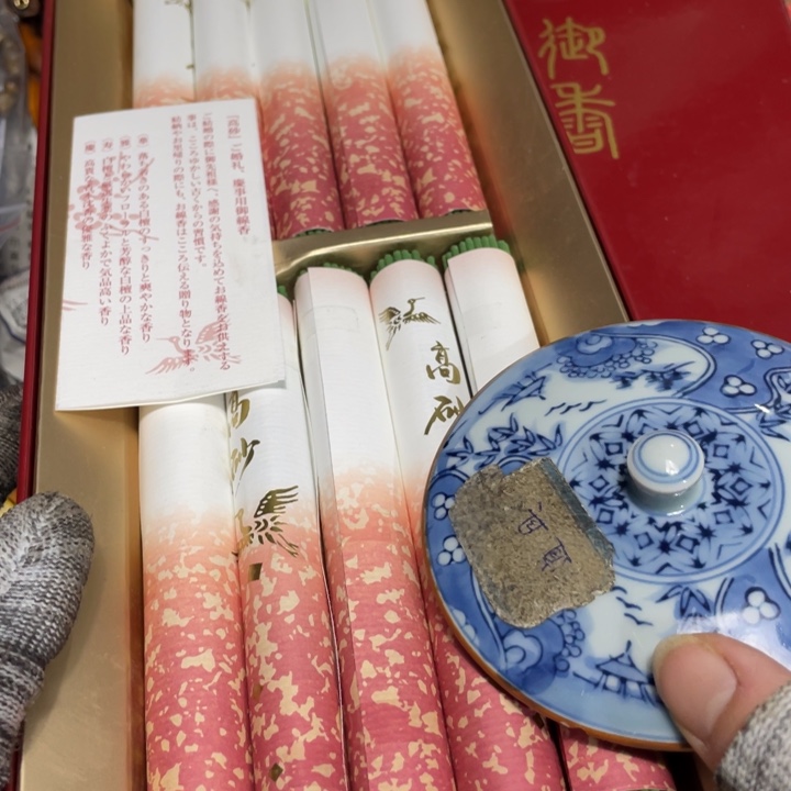 紫砂陶瓷艺术陶瓷艺术陶瓷艺术