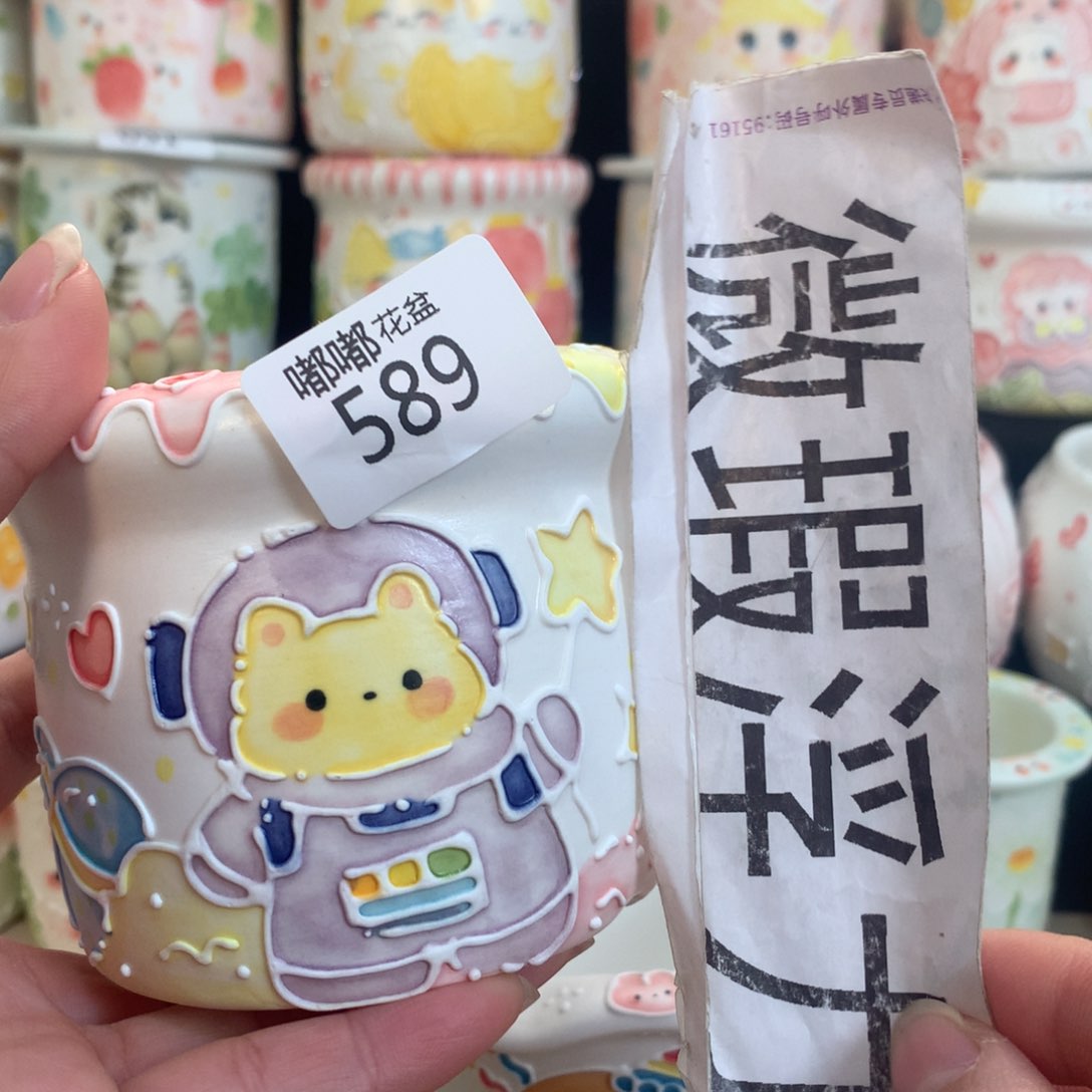 紫砂花盆589 嘟嘟嘟嘟嘟