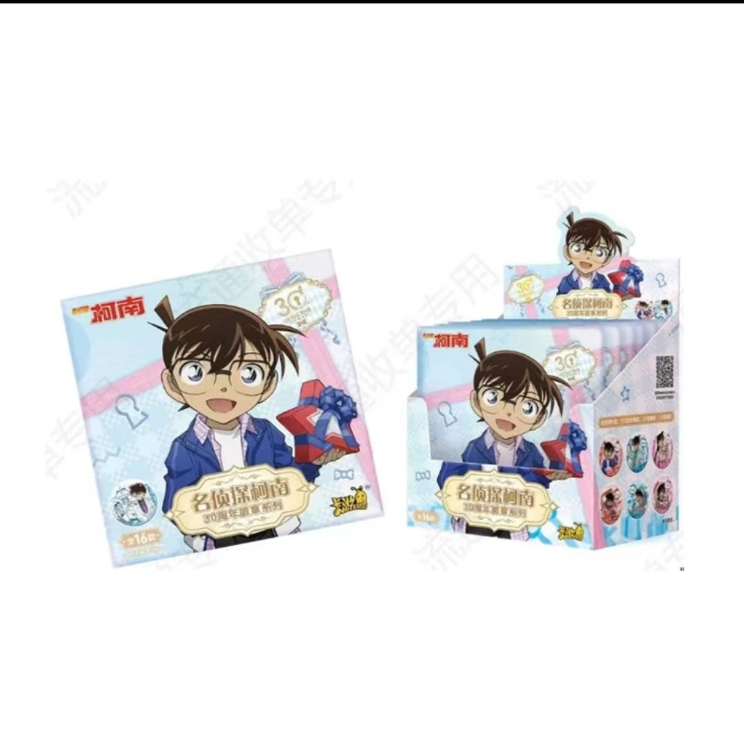 【原画礼物徽章】名侦探柯南30周年礼物徽章-第1弹