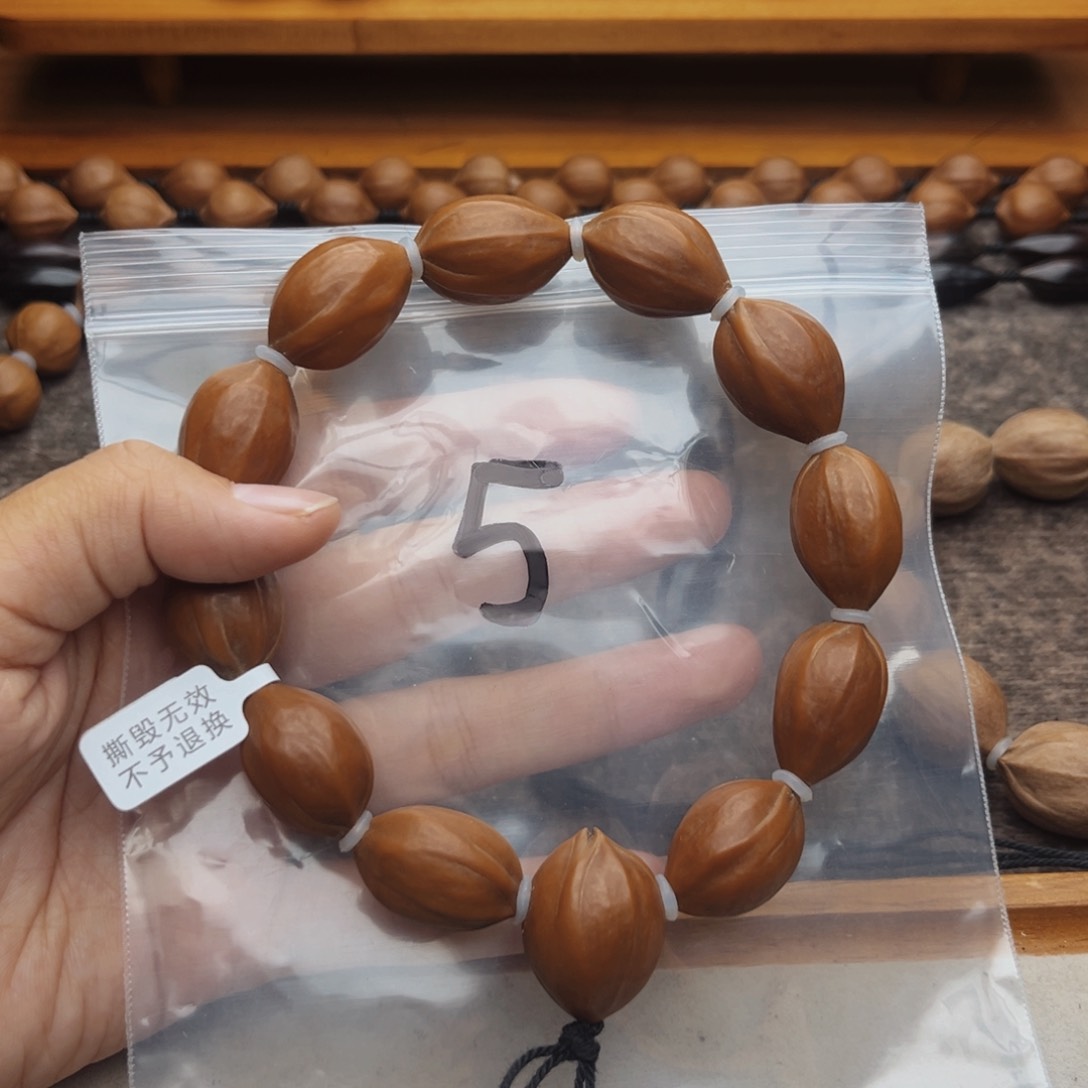 手串/手链橄榄核5号，1.6×2.4三花梅林铁核