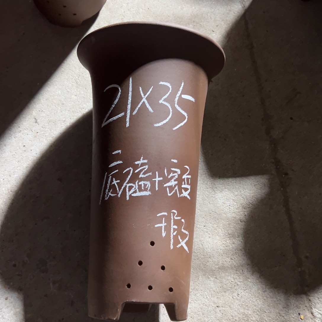 花盆紫砂宜兴紫砂花盆源头