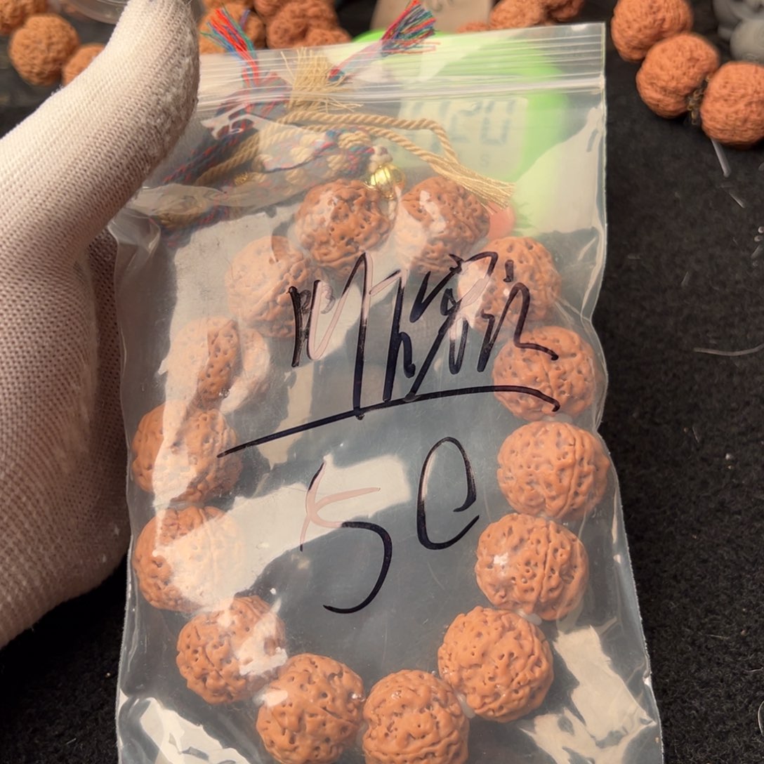 金刚菩提吊坠川**江50啊啊啊啊啊