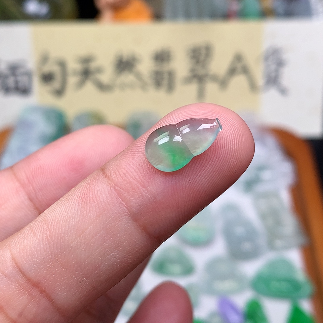 翡翠裸石缅甸天然A货翡翠阳绿葫芦