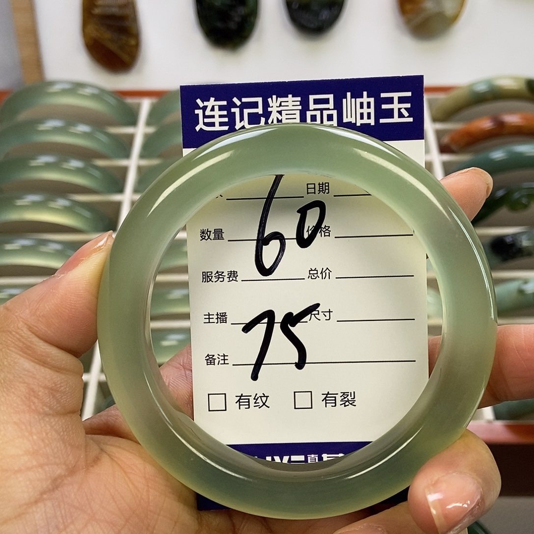 蛇纹石玉手镯未镶嵌?****.