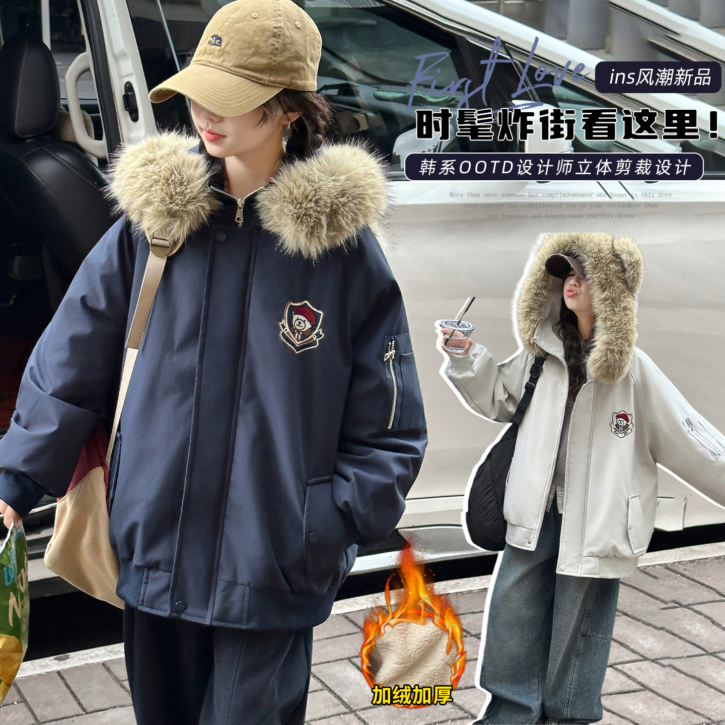 女童加绒外套冬季2025新款儿童加厚棉袄冬装女大童保暖派克服棉衣
