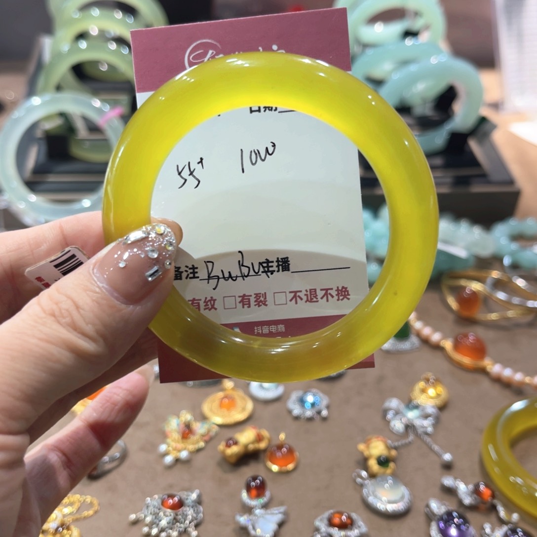 蛇纹石玉手镯未镶嵌B**u