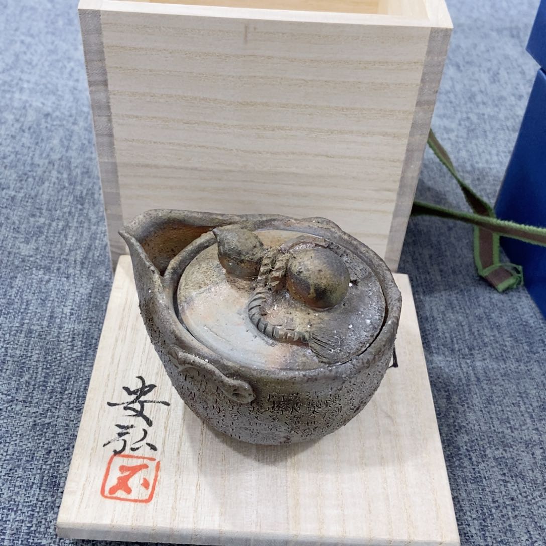 紫砂茶杯非常满意好看得物件