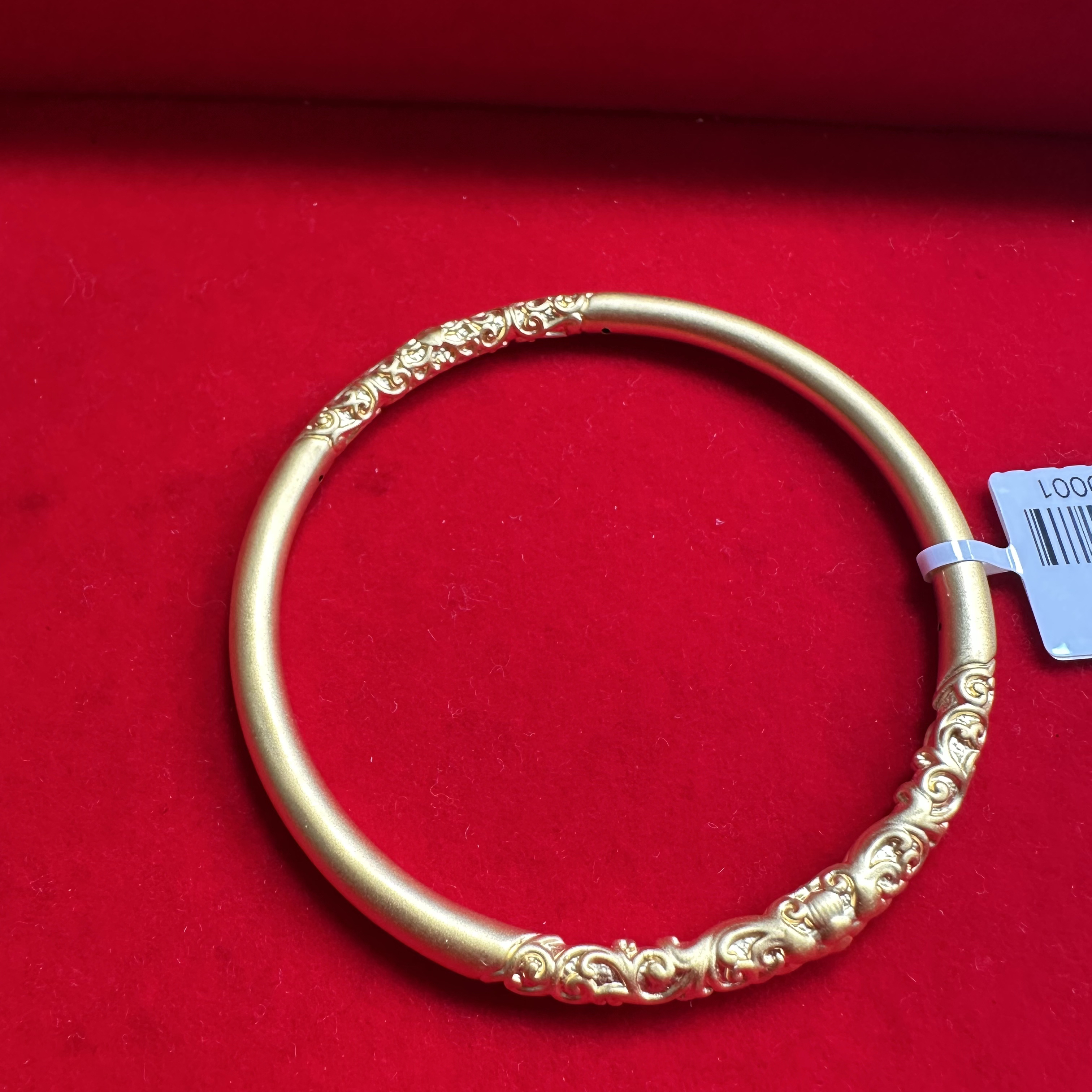 【思思专享】足金999 卷草纹 56  GP  6.51 纳金添福