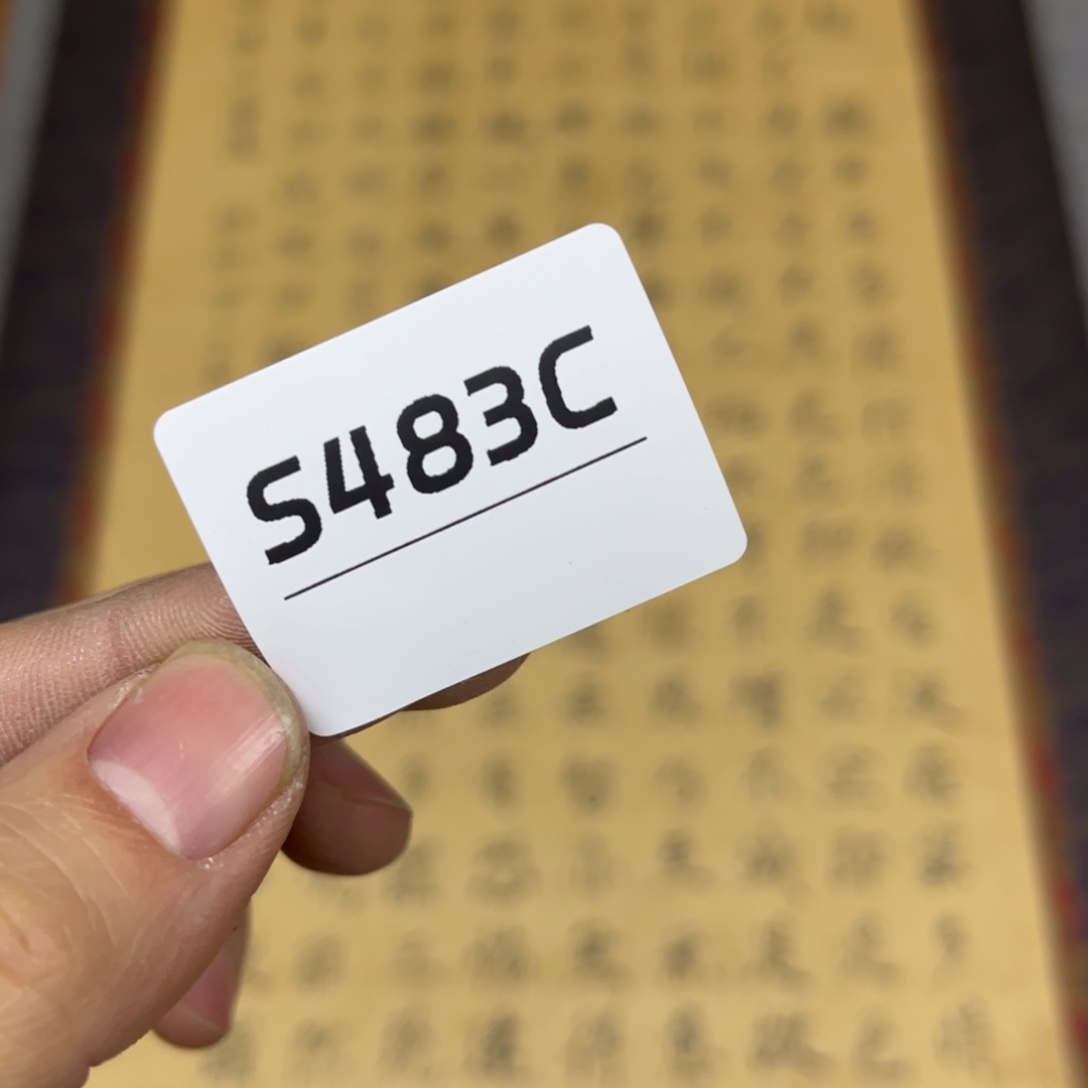 书法张*字画开心快乐每一天