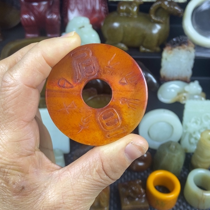 颈饰未镶嵌和田玉