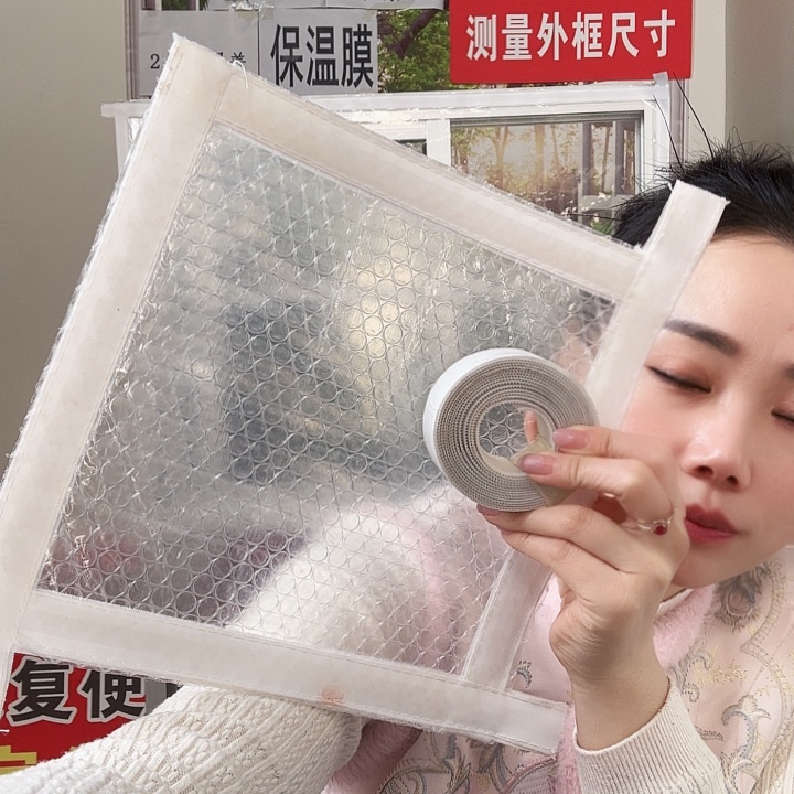冬季防寒保暖防寒