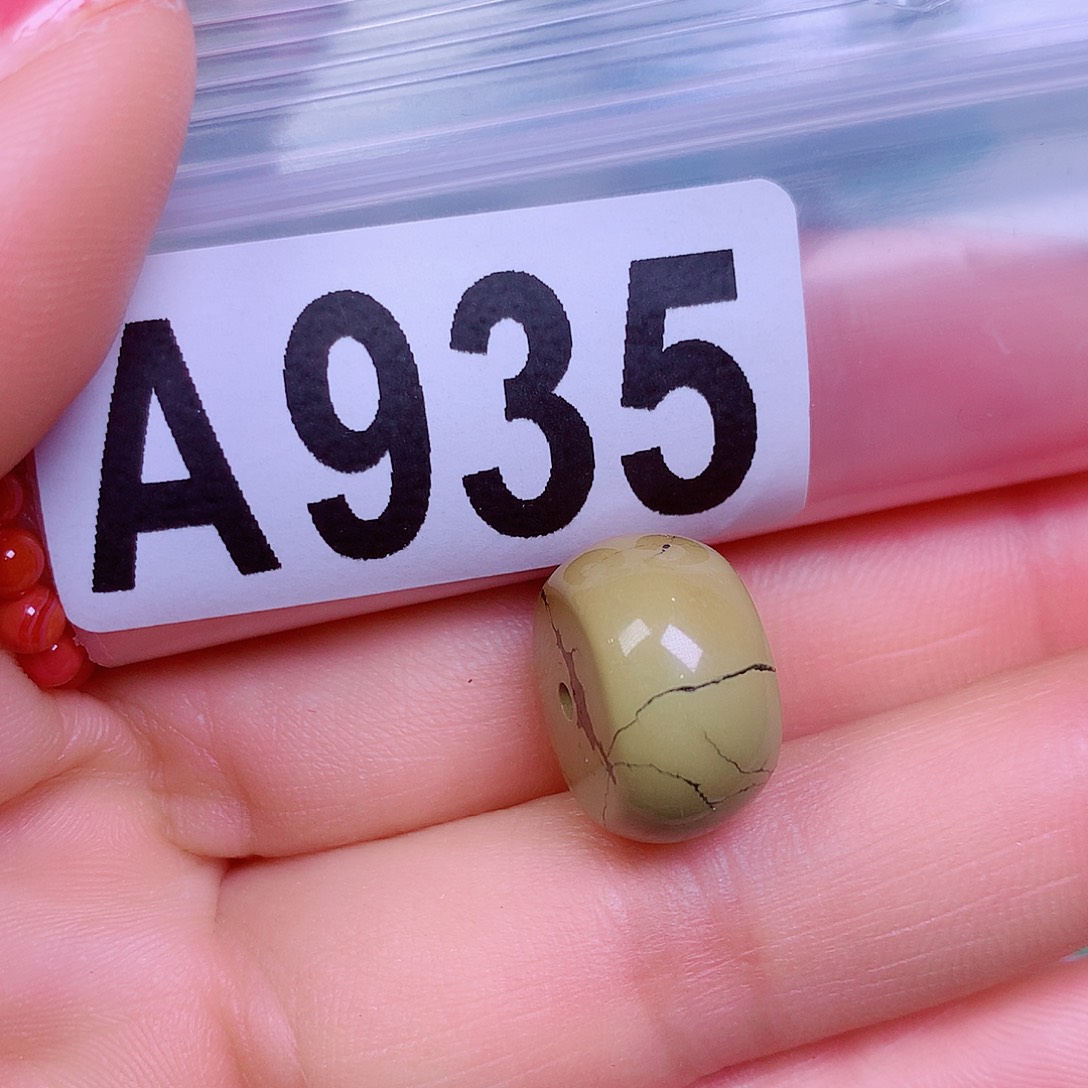 空竹粉丝专享十堰特色散珠