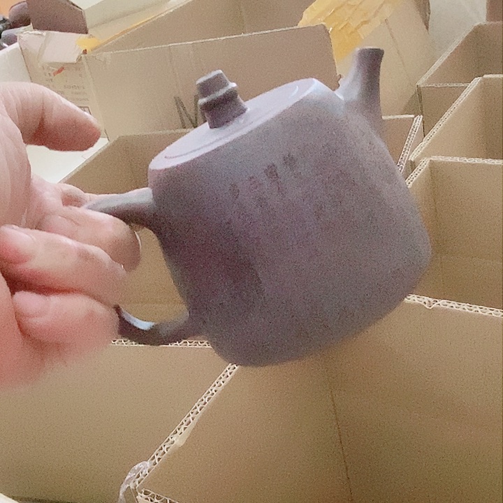 紫砂茶杯宜兴紫砂全手工制作