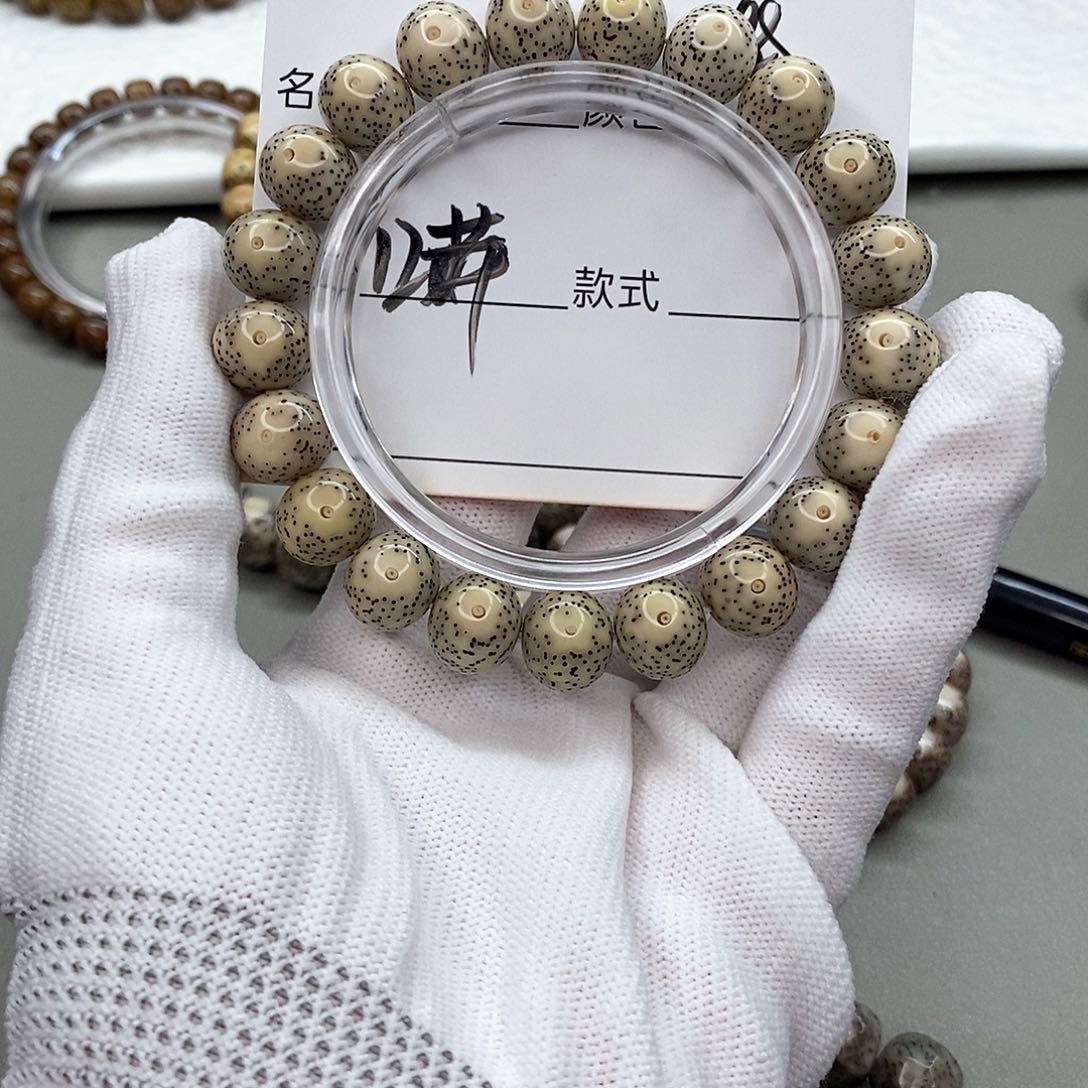 星月菩提手串观唐星月菩提F14