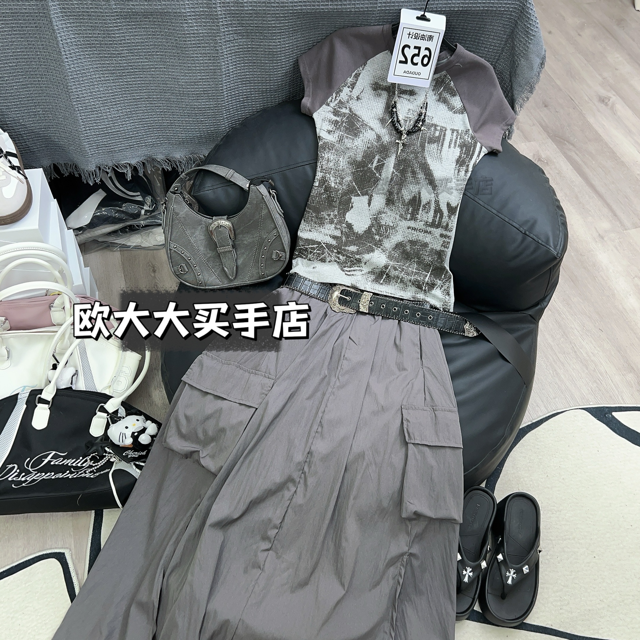 【652灰色祈祷】灰色祈祷设计感上衣+设计感半裙+重工设计感腰带