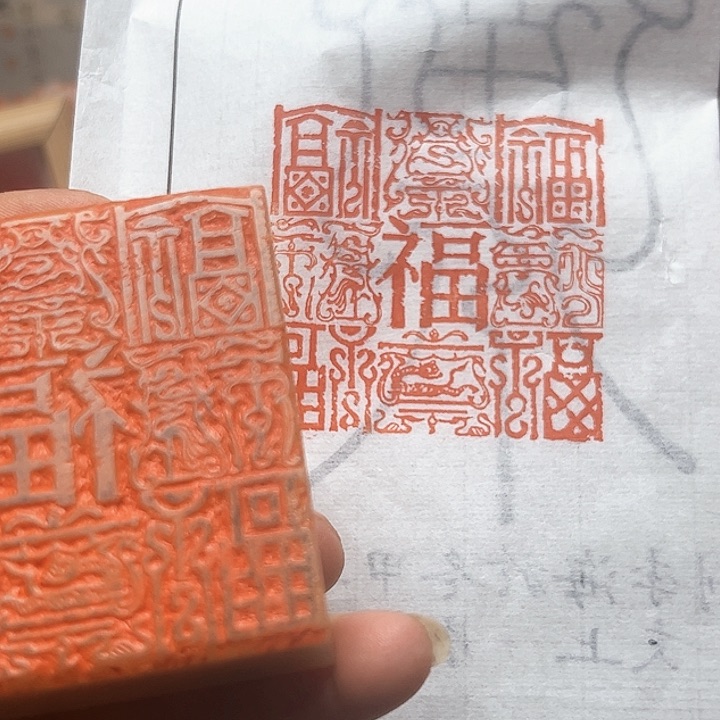寿山石印石1111111111111111