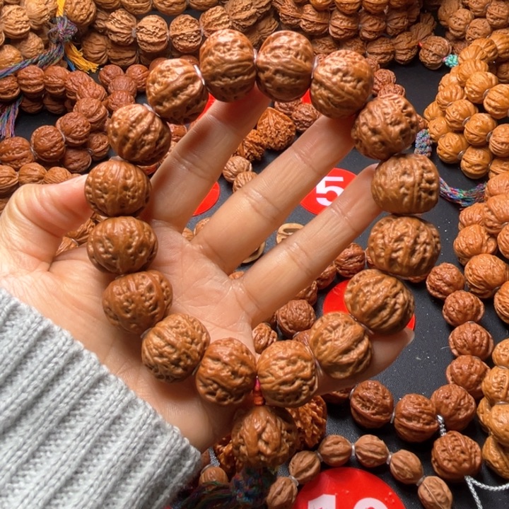 文玩核桃吊坠珊瑚矮壮元宝