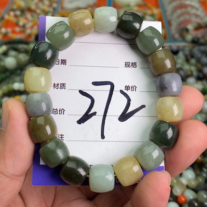和田玉颈饰18K金镶嵌