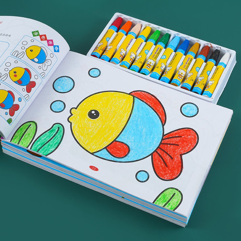 宝宝涂色画画本2-6岁幼儿园启蒙涂鸦填色阶梯