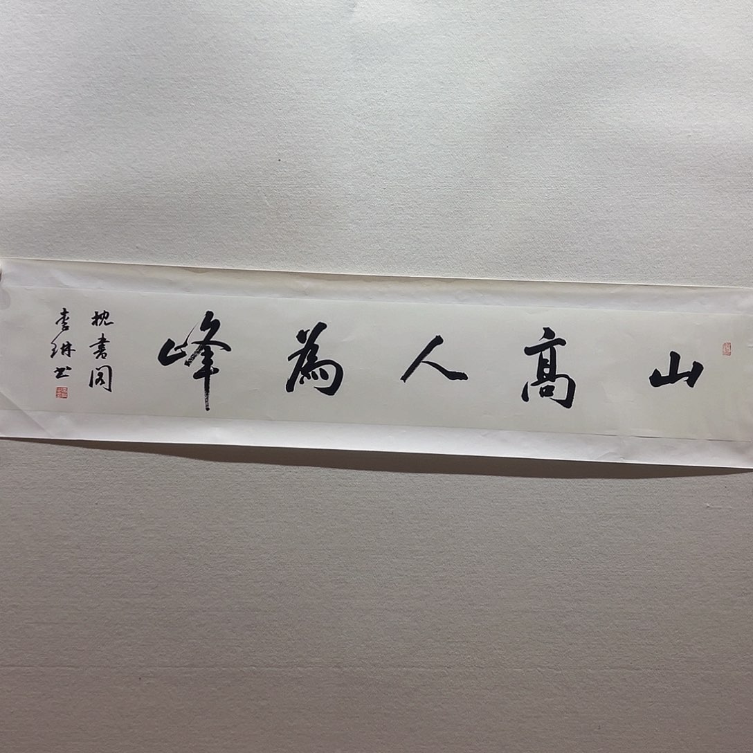 国画哈哈哈哈哈哈哈哈哈哈哈哈哈