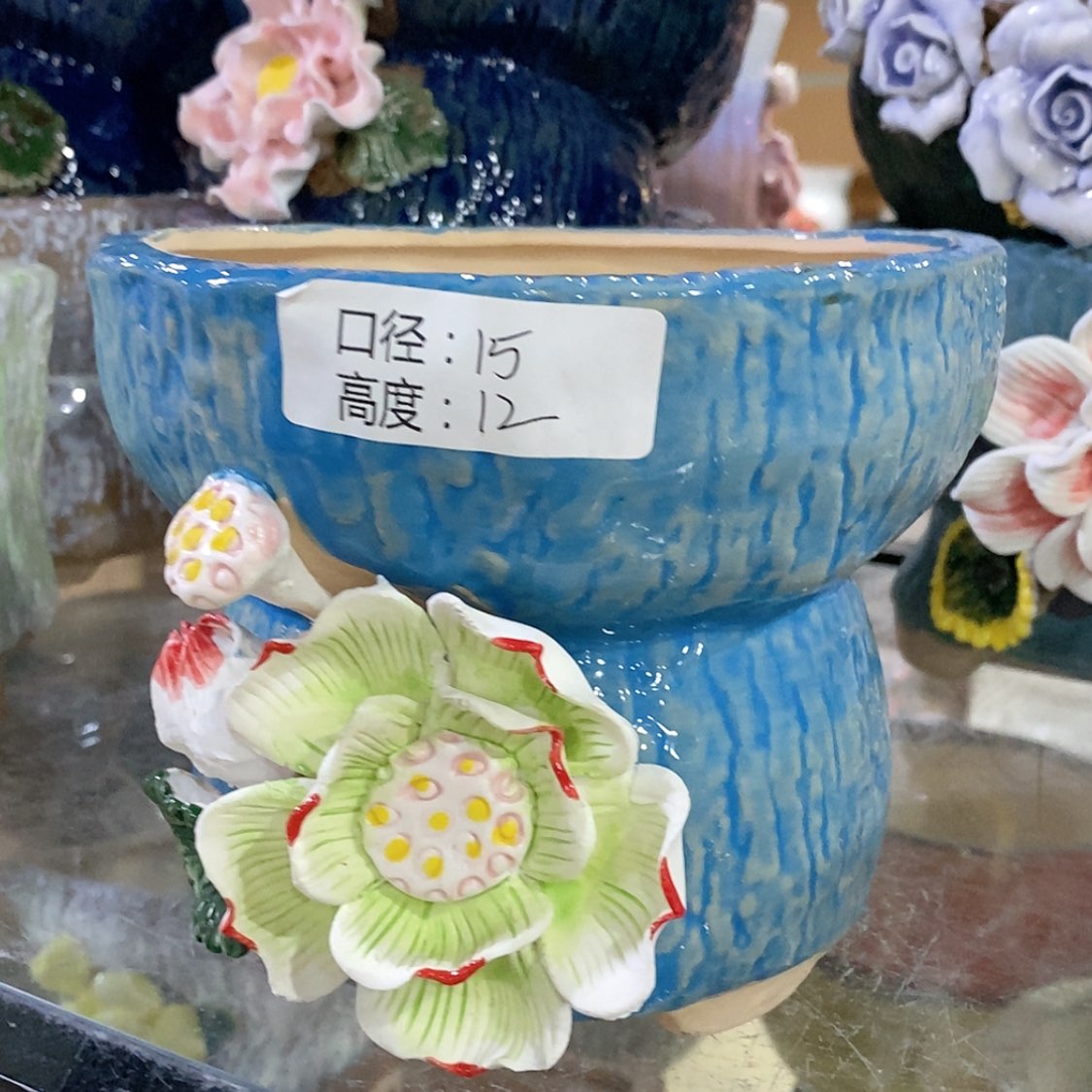 【闪购商品】红陶福利