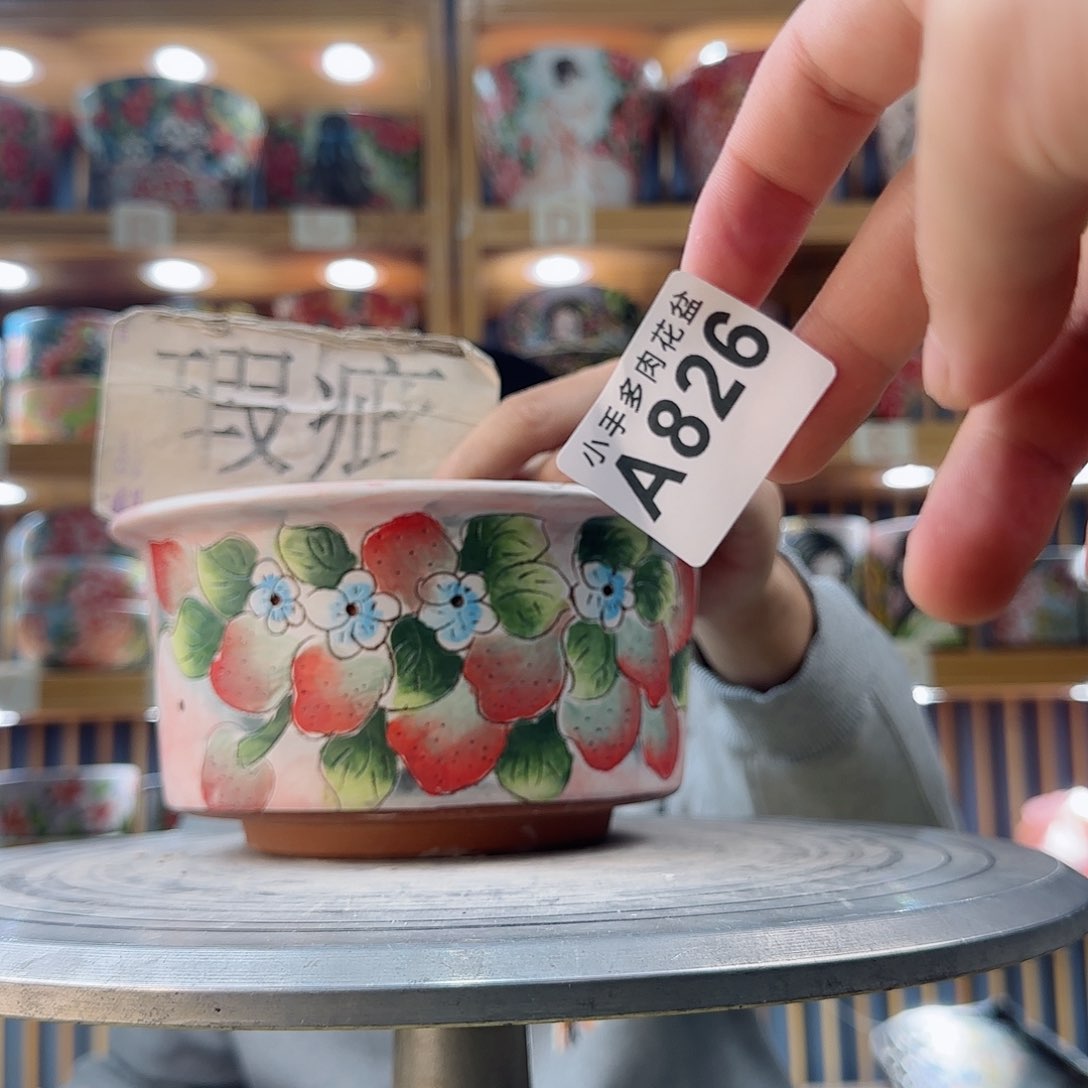 罐微瑕实现微瑕微瑕