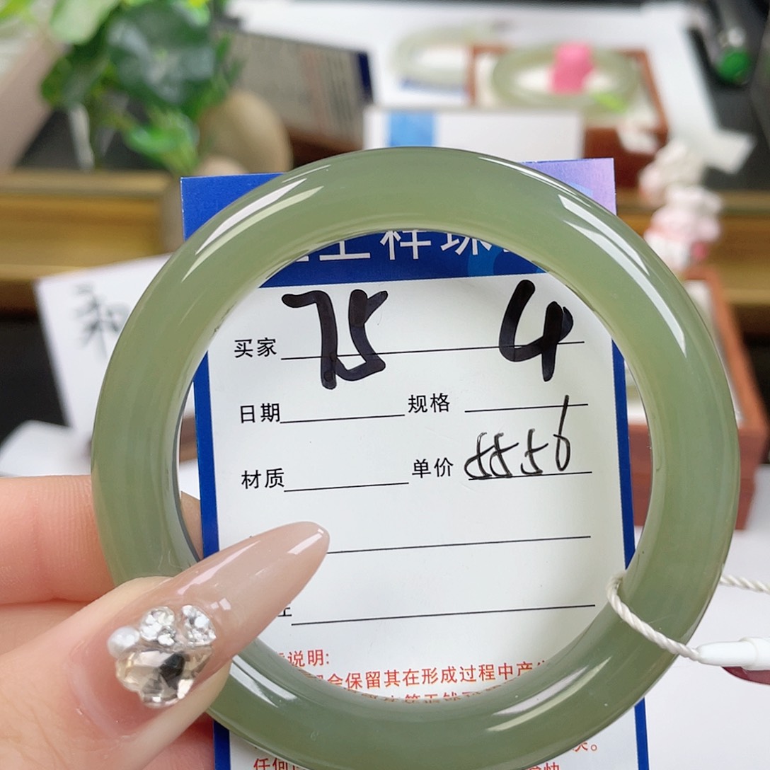 和田玉手镯未镶嵌